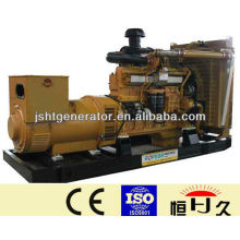 180kw Chinese Shangchai Diesel Power Generator